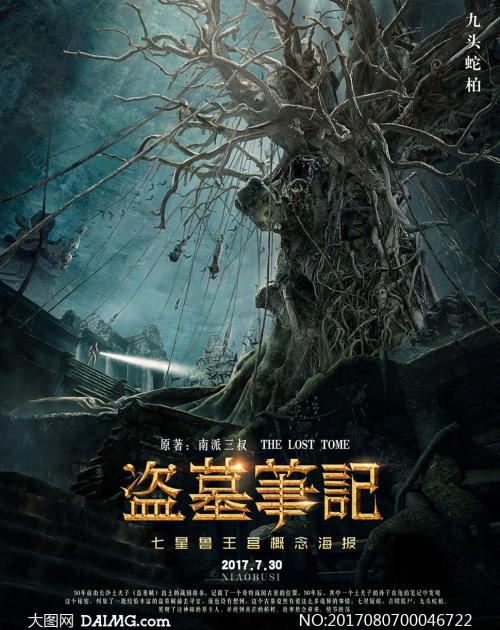 昆明无房产证明去哪里开